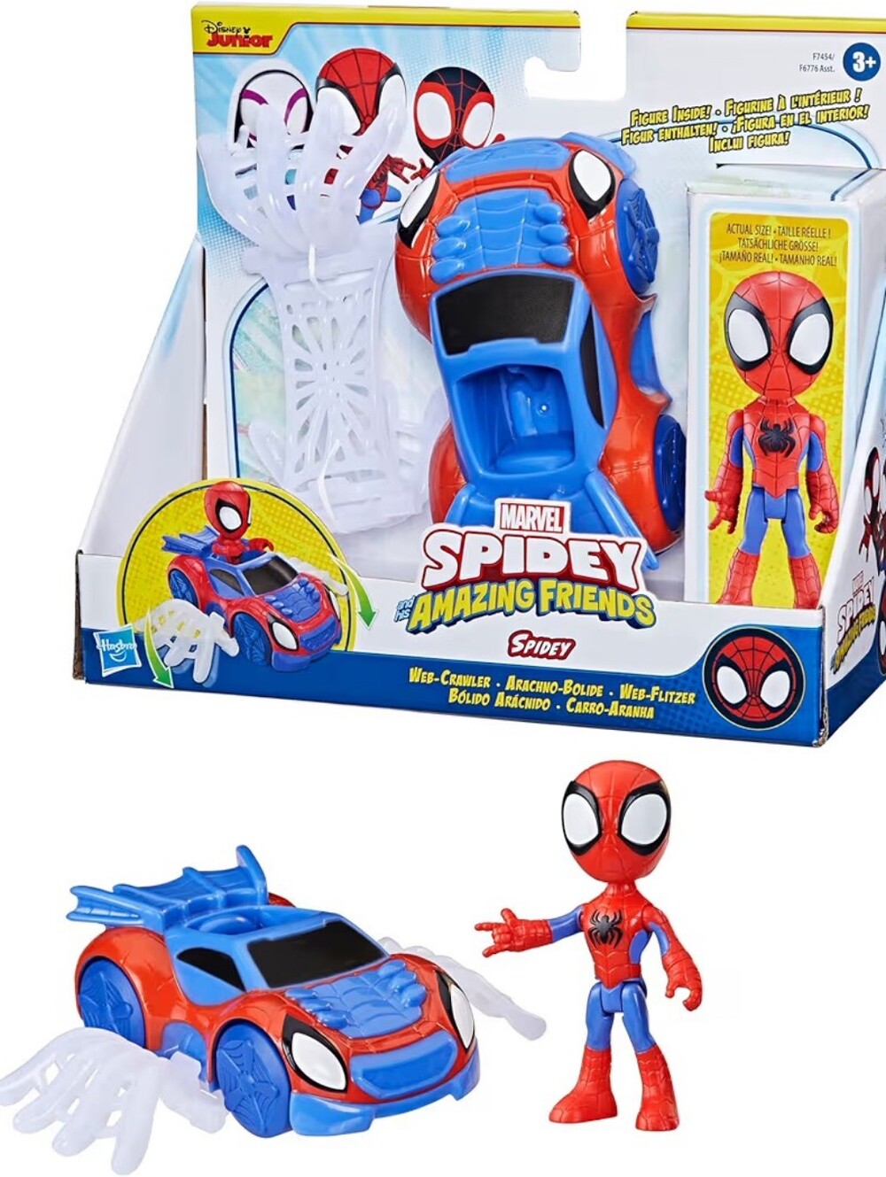 SpiderMan Spidey And His Amazing Friends Spidey And Web CrawlerCool Toy [NIB]